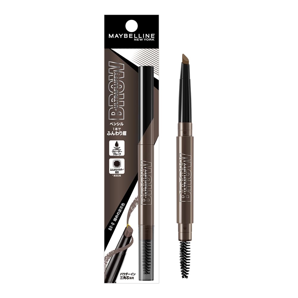 MAYBELLINE Eyebrow Fashion Brow Powder Pencil N BR-0 Dark Brown