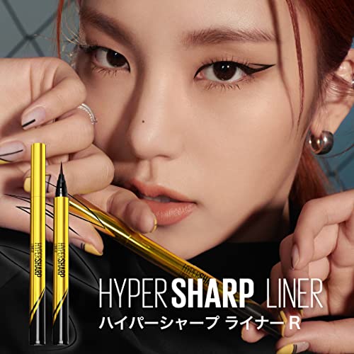 MAYBELLINE Hyper Sharp Liner R Waterproof Liquid Eyeliner in Brown Black