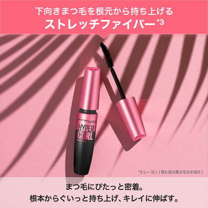 MAYBELLINE Fit Me Liquid Foundation with Hyper Curl Mini