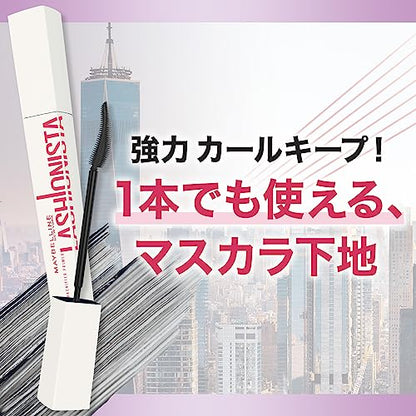 MAYBELLINE Lash Sensational Primer Black 1 Piece for Curl Keeping