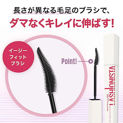 MAYBELLINE Lash Sensational Primer Black 1 Piece for Curl Keeping