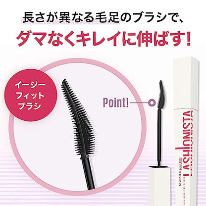 MAYBELLINE Lash Sensational Primer Black 1 Piece for Curl Keeping