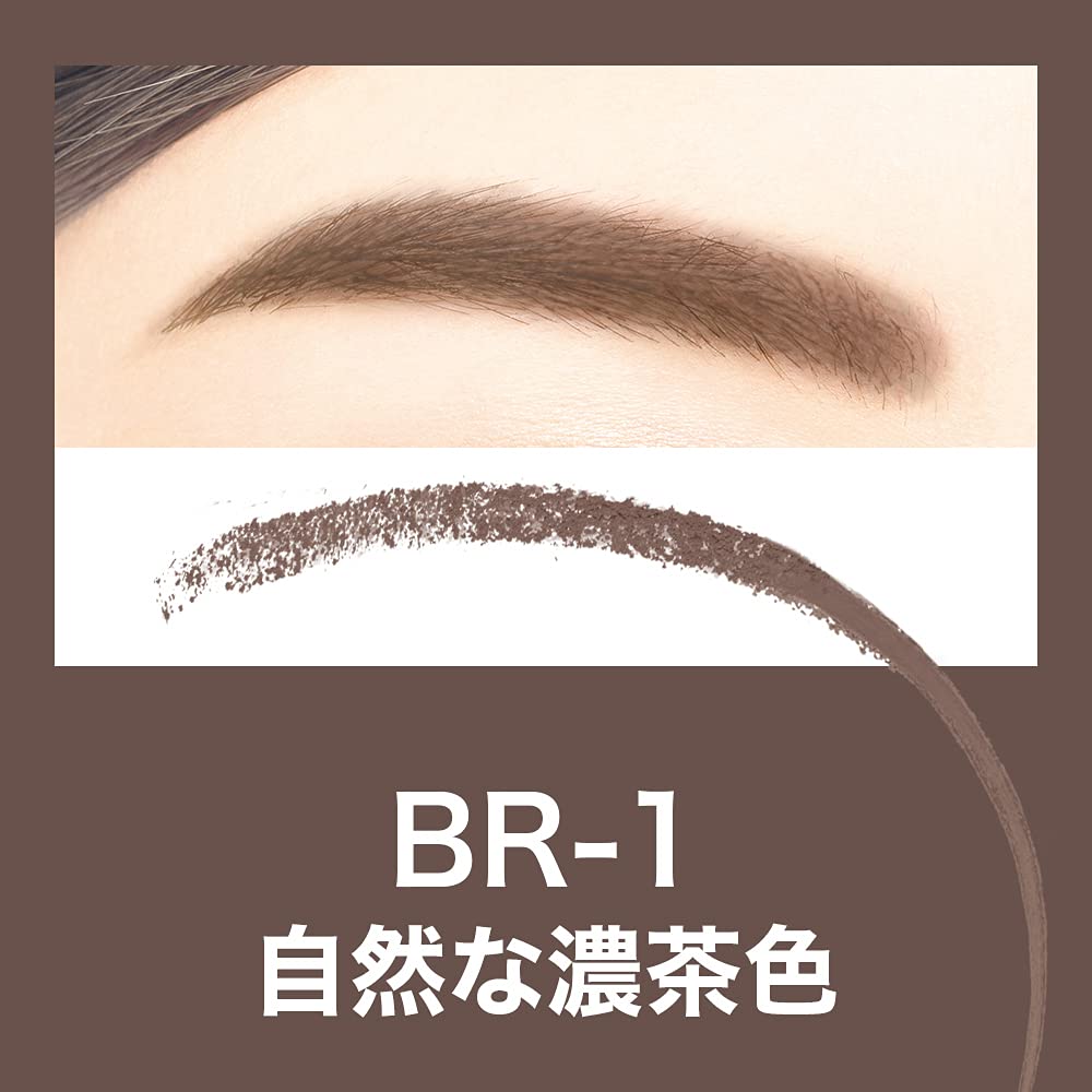 MAYBELLINE Fashion Brow Powder Pencil N with Mini Remover and Foundation