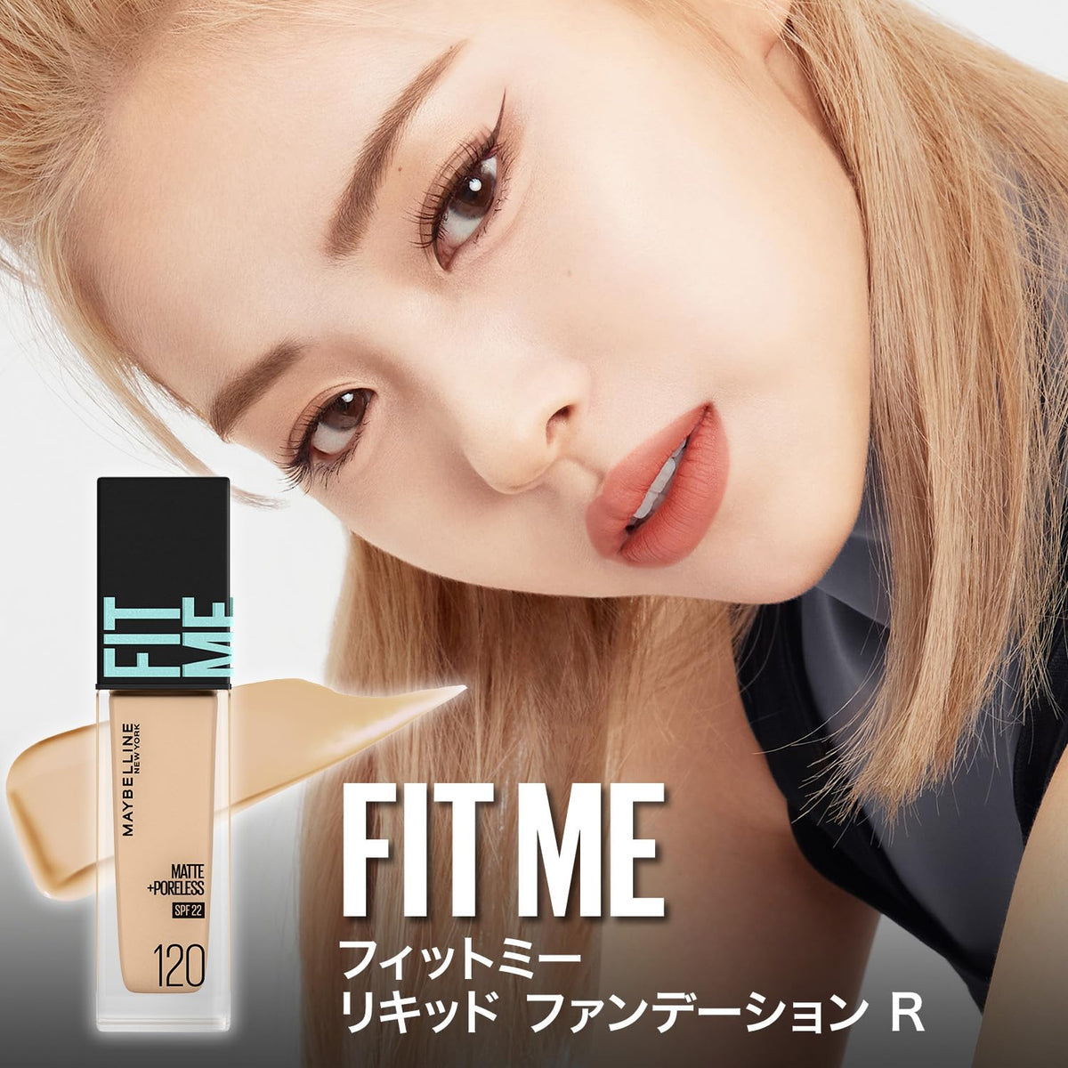MAYBELLINE Fit Me Liquid Foundation R 215 for Natural Finish