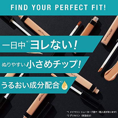 MAYBELLINE Fit Me Concealer 07 Light Yellow 6.8ml for Flawless Coverage