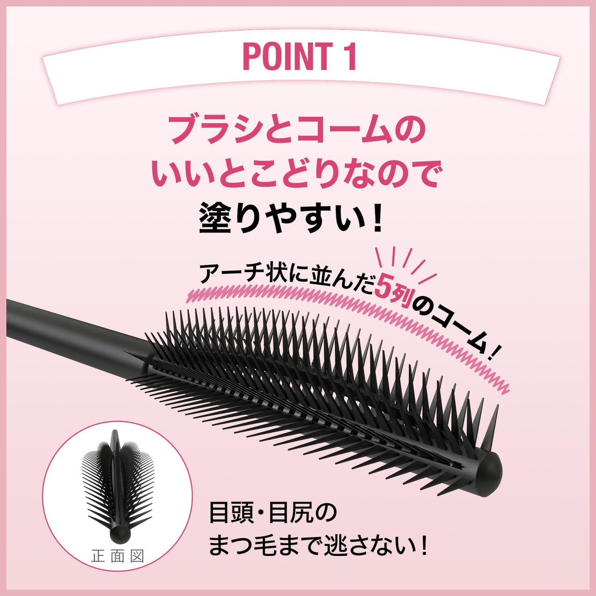 MAYBELLINE Sky High Mascara Waterproof in Twilight Brown 0.34 fl oz