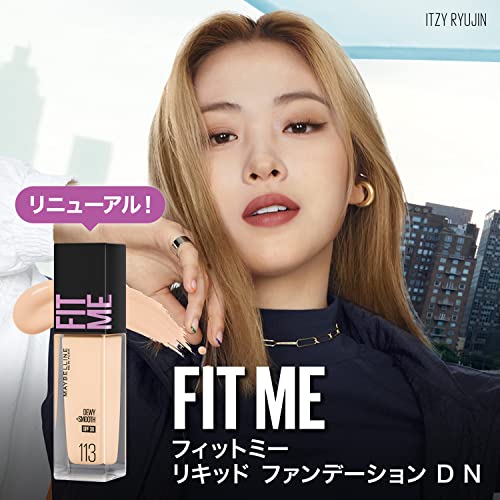 MAYBELLINE Fit Me Liquid Foundation D N128 for Natural Finish