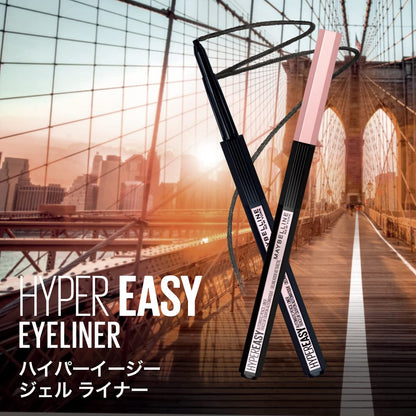 MAYBELLINE Hyper Easy Gel Liner Medium Brown for Effortless Application