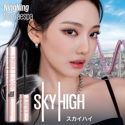 MAYBELLINE Sky High Mascara Waterproof 07 Cloudy Gray