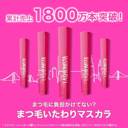 MAYBELLINE Lashista N 01 Black Mascara for Long-Lasting Curl
