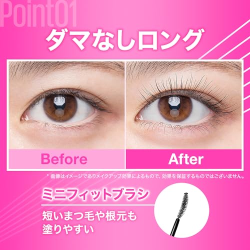 MAYBELLINE Lashista N 01 Black Mascara for Long-Lasting Curl
