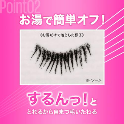 MAYBELLINE Lashista N 01 Black Mascara for Long-Lasting Curl