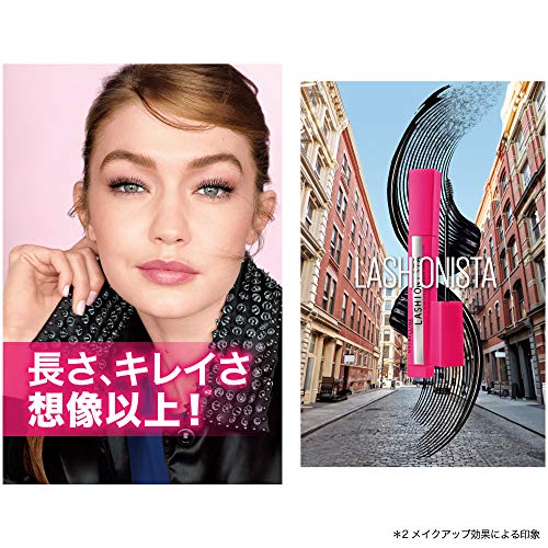 MAYBELLINE Lashista N 01 Black Mascara for Long-Lasting Curl