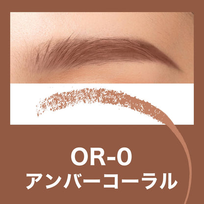 MAYBELLINE Fashion Brow Powder Pencil Amber Coral for Effortless Brows