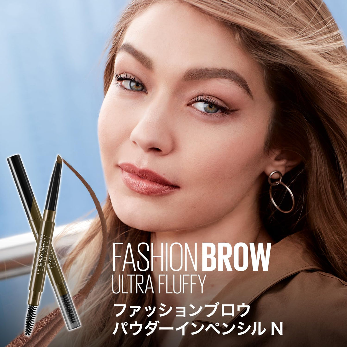 MAYBELLINE Fashion Brow Powder Pencil Amber Coral for Effortless Brows