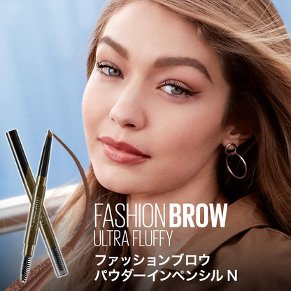 MAYBELLINE Fashion Brow Powder Pencil Amber Coral for Effortless Brows