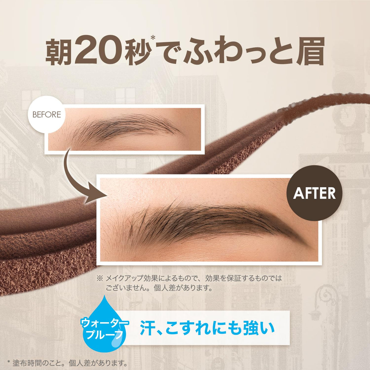 MAYBELLINE Fashion Brow Powder Pencil Amber Coral for Effortless Brows
