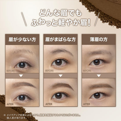 MAYBELLINE Fashion Brow Powder Pencil Amber Coral for Effortless Brows