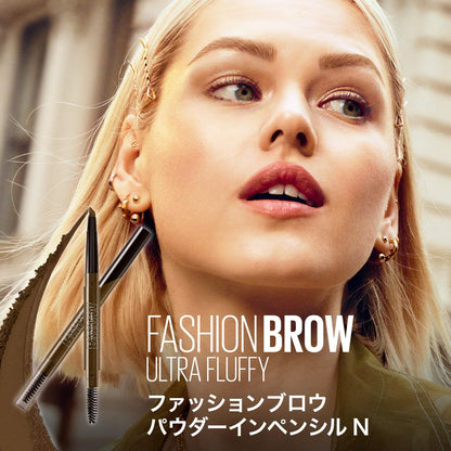 MAYBELLINE Eyebrow Fashion Brow Powder Pencil N BR-2 Natural Brown
