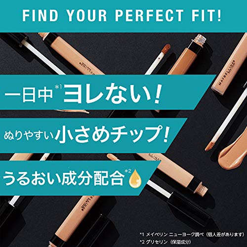 MAYBELLINE Fit Me Concealer 15 Bright Pink Tone 6.8ml