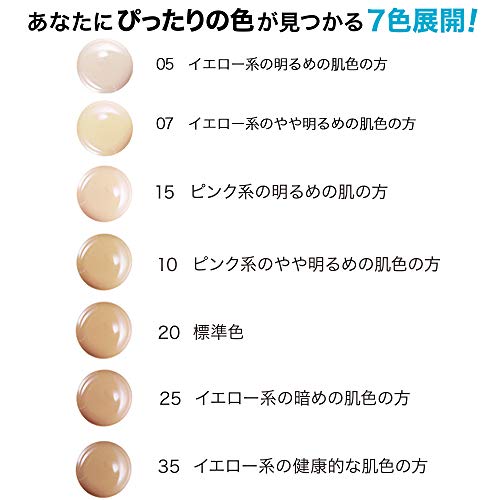 MAYBELLINE Fit Me Concealer 15 Bright Pink Tone 6.8ml
