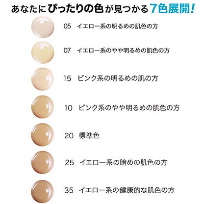MAYBELLINE Fit Me Concealer 15 Bright Pink Tone 6.8ml
