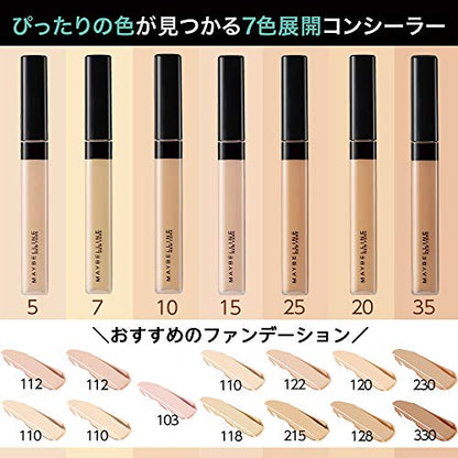 MAYBELLINE Fit Me Concealer 15 Bright Pink Tone 6.8ml