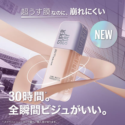 MAYBELLINE SP Stay Luminous Matte Liquid Foundation W20 1pc