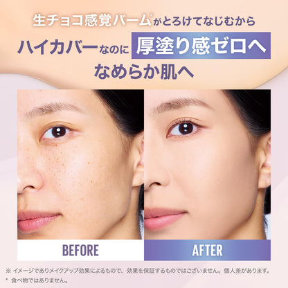 MAYBELLINE SP Stay Cream Pact Foundation N30 Cream High Coverage