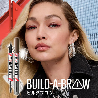 MAYBELLINE Builder Brow Liquid Liner Waterproof Soft Brown 01