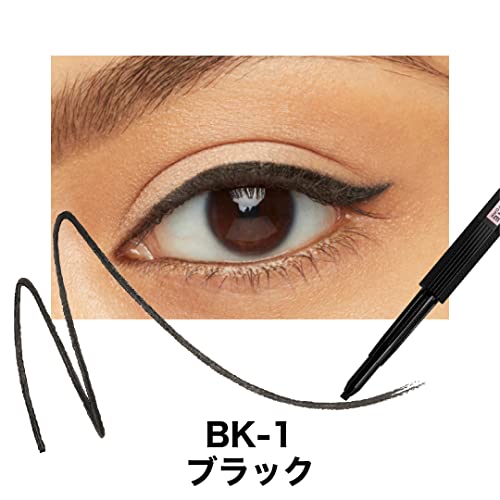 MAYBELLINE Hyper Easy Gel Liner A BK-1 Black for Effortless Application