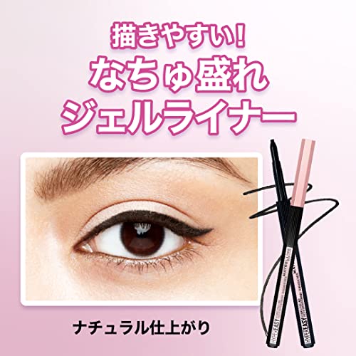 MAYBELLINE Hyper Easy Gel Liner A BK-1 Black for Effortless Application