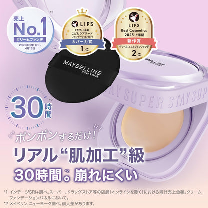 MAYBELLINE Crème Poudrée SPF pour un teint parfait