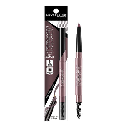 MAYBELLINE Fashion Brow Powder Pencil Ash Lavender 0.01 oz