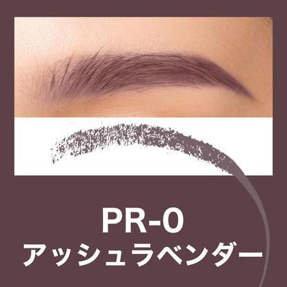 MAYBELLINE Fashion Brow Powder Pencil Ash Lavender 0.01 oz