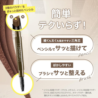 MAYBELLINE Fashion Brow Powder Pencil Ash Lavender 0.01 oz