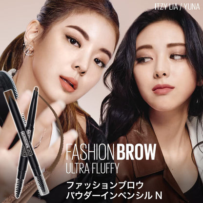 MAYBELLINE Fashion Brow Powder Pencil N with Mini Remover and Foundation