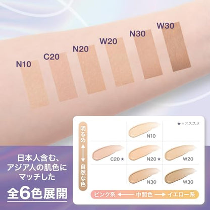 MAYBELLINE Super Stay Luminous Matte Liquid Foundation N10
