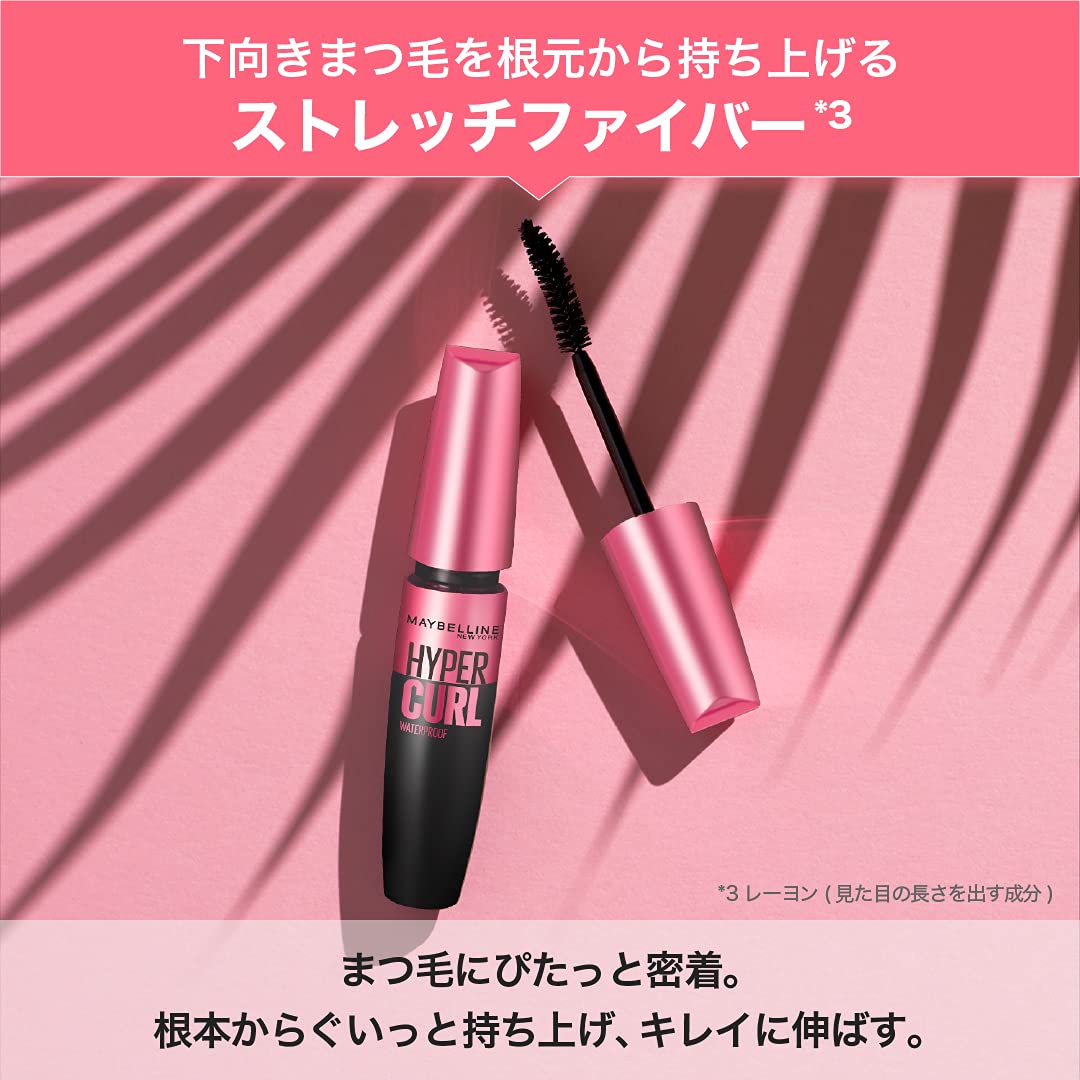 MAYBELLINE Fit Me Liquid Foundation 120 with Hyper Curl Mini