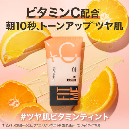 MAYBELLINE Fit Me Fresh Tint 03 Lightweight Glowy Finish