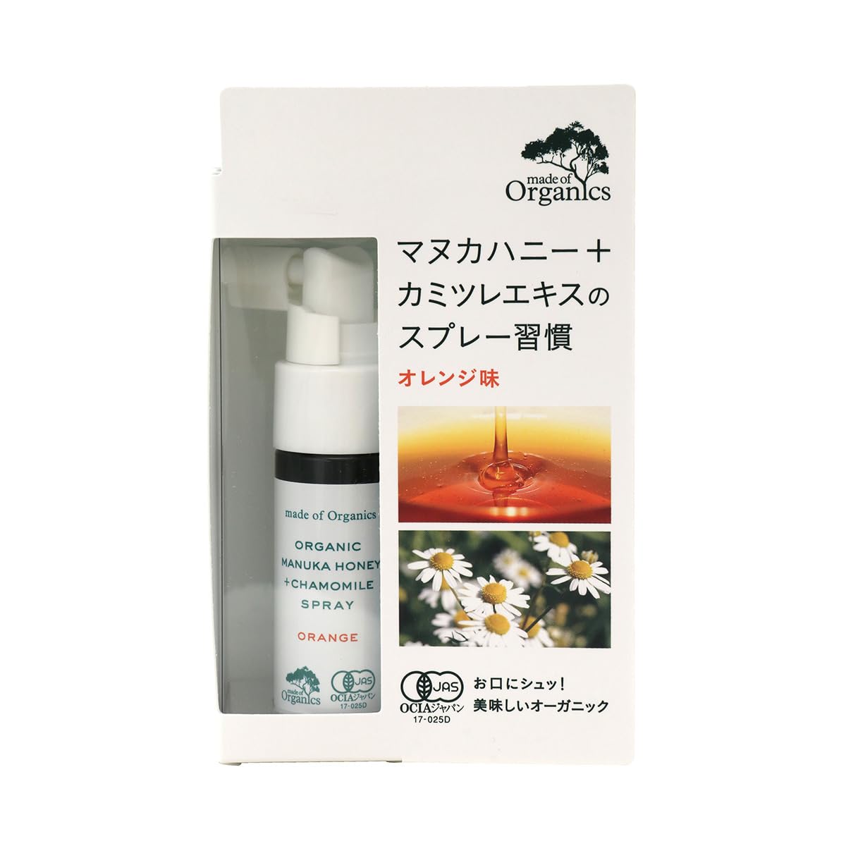 made of Organics Manuka Honey and Chamomile Spray Orange Flavor 25ml