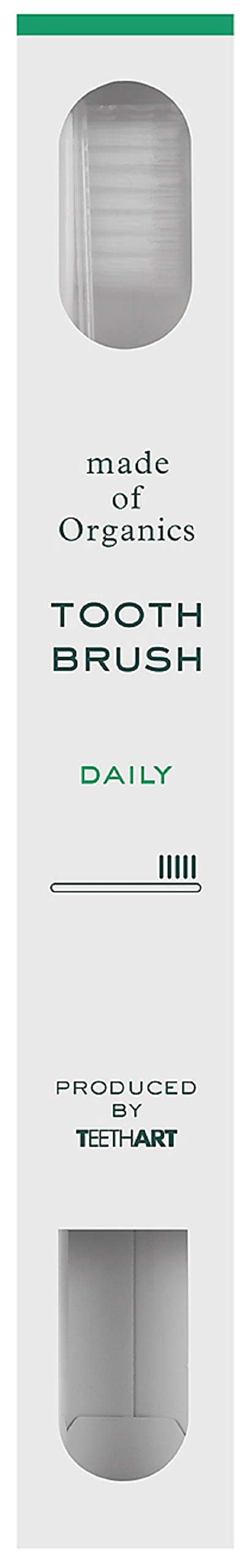 made of Organics Daily Toothbrush, 1 Count