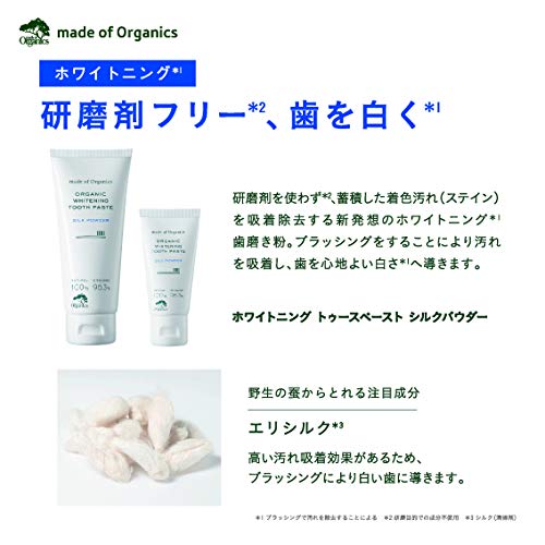 made of Organics Whitening Toothpaste with Silk Powder 100g
