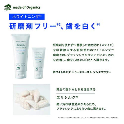 made of Organics Whitening Toothpaste with Silk Powder 100g