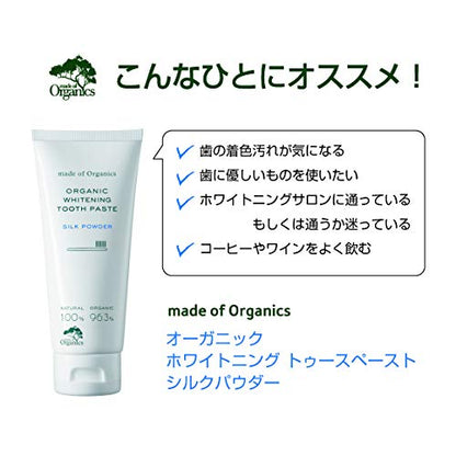 made of Organics Whitening Toothpaste with Silk Powder 25g