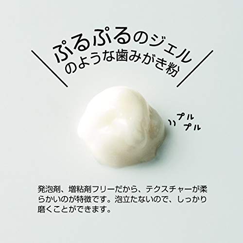 made of Organics Whitening Toothpaste with Silk Powder 25g