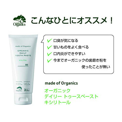 made of Organics Daily Toothpaste with Xylitol 25g for Fresh Breath