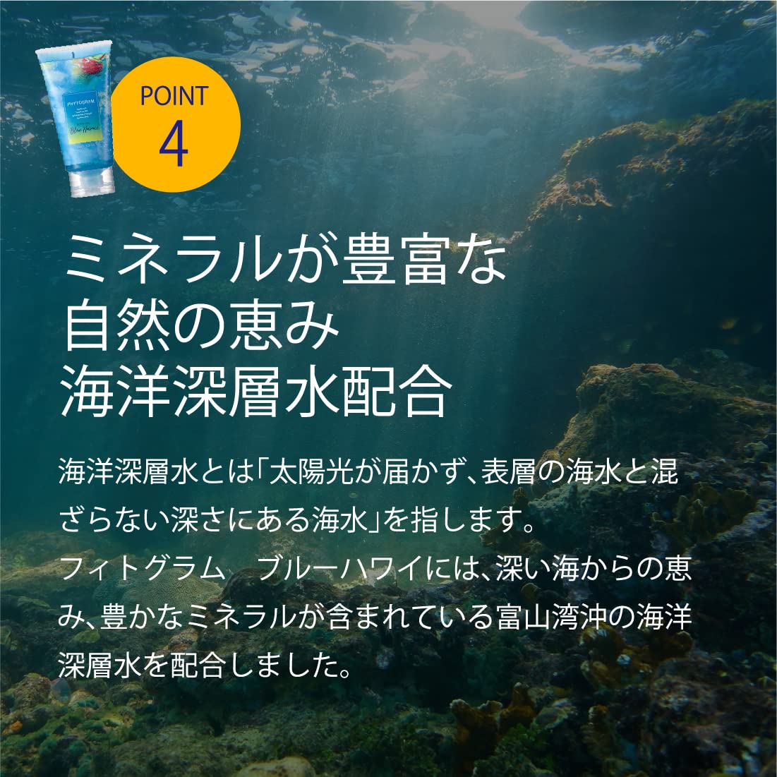 Meikookeshouhin After Sun Care Body Gel Blue Hawaii 150g