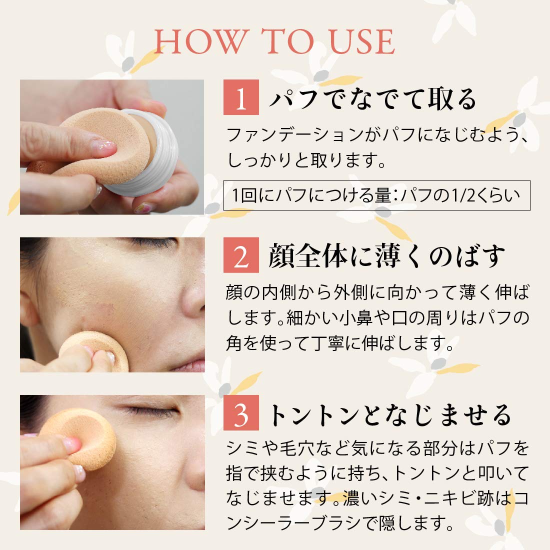 Meikookeshouhin Foundation Cover Face 130 Pink 20g Japanese Skincare