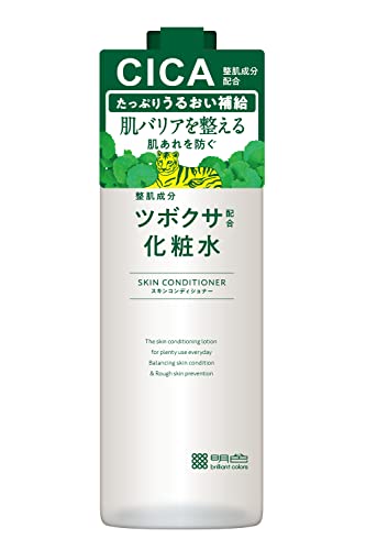 MEISHOKU CICA Moisturizing Lotion 500mL for Japanese Skincare